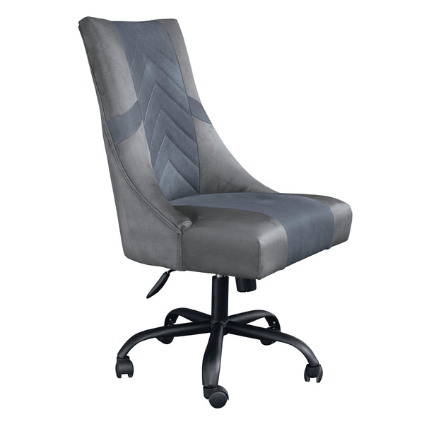 Signature Design by Ashley Office Chairs Office Chairs H700-02 IMAGE 1