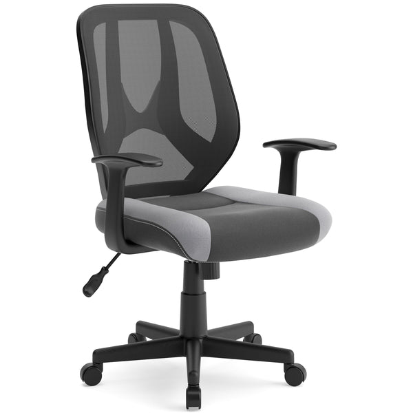 Signature Design by Ashley Office Chairs Office Chairs H190-08 IMAGE 1