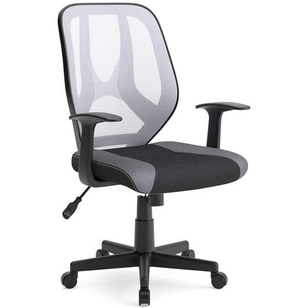 Signature Design by Ashley Office Chairs Office Chairs H190-09 IMAGE 1