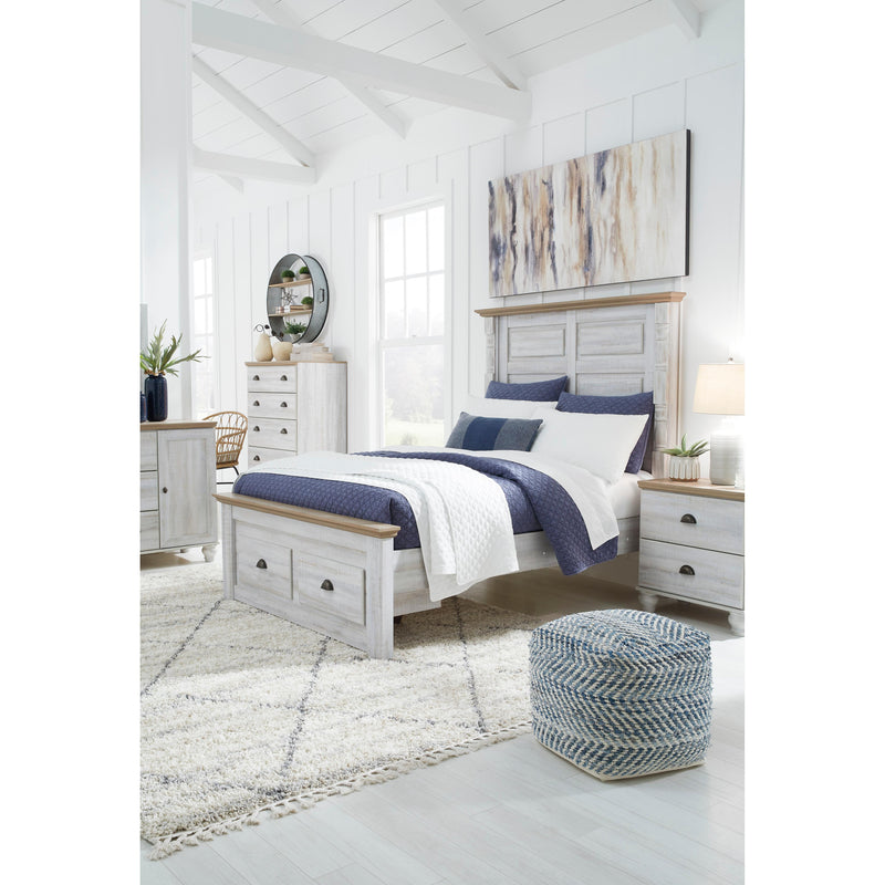 Signature Design by Ashley Haven Bay Full Panel Bed with Storage B1512-87/B1512-84S/B1512-86/B1512-61 IMAGE 7