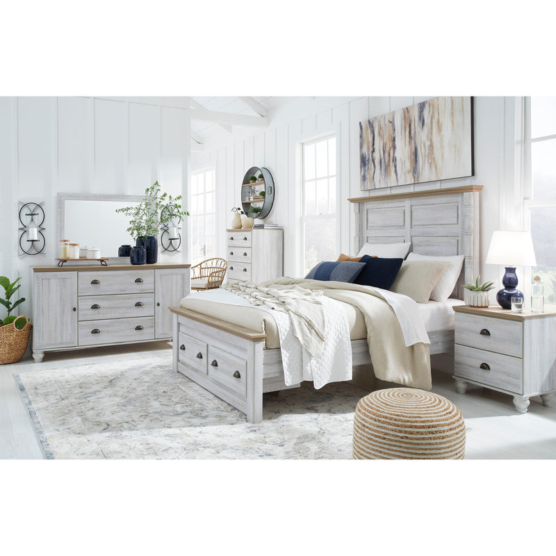 Signature Design by Ashley Haven Bay Queen Panel Bed with Storage B1512-57/B1512-54S/B1512-98/B1512-61 IMAGE 6