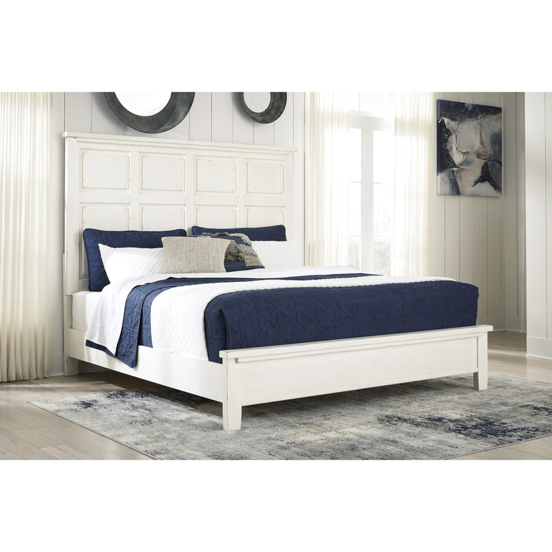 Signature Design by Ashley Braunter Queen Panel Bed B792-57/B792-54 IMAGE 5