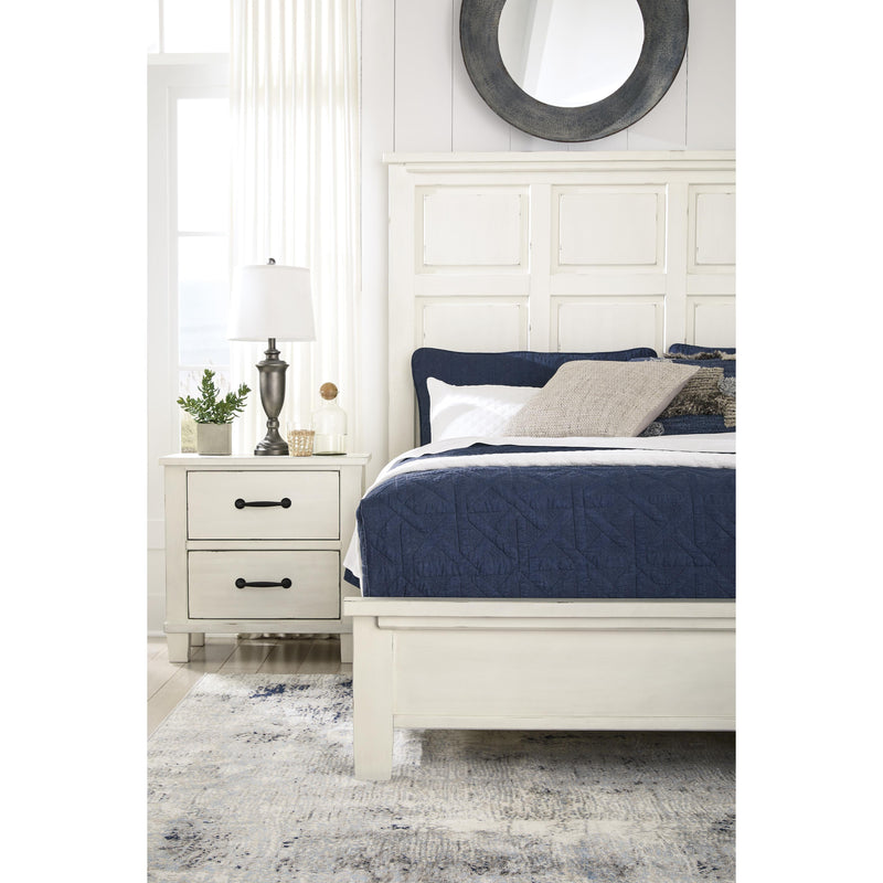 Signature Design by Ashley Braunter Queen Panel Bed B792-57/B792-54 IMAGE 7
